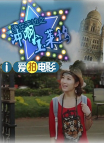 近日，中国电影导演协会公布2017“年度影片”初选名单，共有25部影片入选。