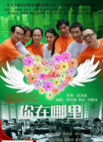 时间：2026.02.16 ： 作者：kino ： 1905陪看团：年年《熊出没》 今年大不同！