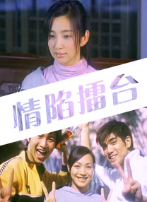 第十二届新西兰中国电影节开幕 展映多部国产影片 2024-09-10 9月9日，“第十二届新西兰中国电影节”在奥克兰开幕。