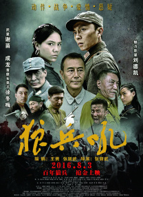 “红女巫”伊丽莎白·奥尔森开通微博 2020-04-17 4月16日晚，在“漫威宇宙”中饰演“红女巫”的伊丽莎白·奥尔森开通微博。