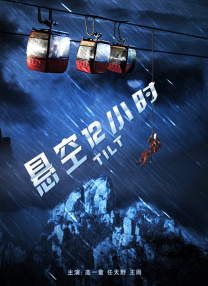 小黄人创意“神偷” 2013-08-22 《神偷奶爸2》虽然无缘内地上映，但是小黄人的一群小伙伴们却在茶余饭后为我们带来不少欢乐。