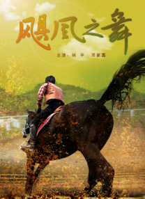 《爱情到此为止》导演起诉小贱贱夫妇2025-01-17 碧昂丝亮相橄榄球赛中场秀 与女儿布鲁同台表演2024-12-26 热门新闻 食物和爱都不可辜负！