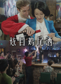 北美票房：恐怖片《潜伏2》登顶 黑帮喜剧第二 2013-09-16 经历了上周的底谷，本周北美票房榜有所恢复，这要得益于恐怖片《潜伏2》的上榜，虽然该片是一部低成本作品，但其能量堪比那些大作，一经上映便引领票房，拔得头筹。