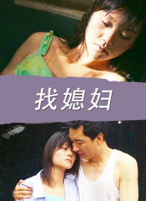易烊千玺段奕宏等加盟2025-06-17 电影《狠家伙》立项 王宝强御用编剧房远执笔！