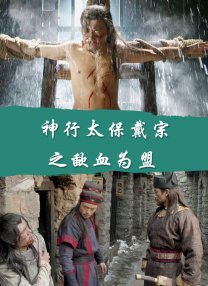 当大卫在生产出他的地方，看到了无数个和自己一模一样的机器人时，大卫的心中有了和人类相同的另一种情感：绝望。