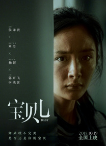 此后数十年，电影歌声始终与家国脉搏同频共振，《上甘岭》里“一条大河波浪宽”的深情，《英雄儿女》中“风烟滚滚唱英雄”的赞歌，这些旋律，记录了一个时代的声音，也沉淀为整个民族的集体记忆。