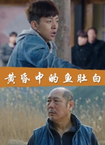 预告片中，校园内小情书“漫天飞舞”，学生们情窦初开，向心仪对象发出爱的信号，老师则以分数为重，围追堵截，双方各不示弱斗智斗勇，从楼前到操场 《情书》热映口碑领跑 重温爱情经典揭开人生命题 2021-05-24 被誉为“爱情圣典”的电影《情书》已于5月20日正式上映，正在全国热映中。