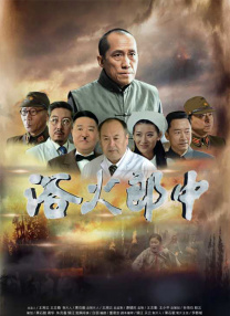 《加勒比海盗4》3D重装再临 杰克船长登陆失败 2011-05-15 法国当地时间2011年5月14日，好莱坞超级大片《加勒比海盗4：惊涛怪浪》亮相戛纳，不同于之前《功夫熊猫2》在单纯媒体看片，“加勒比海盗4”则吸引了更多的媒体和影迷。