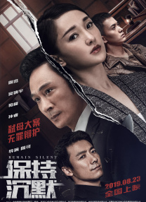 《小丑回魂2》新海报 惨白配色小丑眼睛异常邪魅 2019-07-18 近日，《小丑回魂2》公布了一张全新的海报。