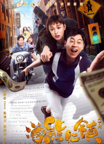 电影取材于南京大屠杀期间日军真实罪证影像，将于8月2日全国上映。