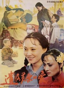 演员的数据资产成为电影创作的重要资源，为行业发展注入了新的活力。