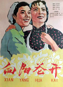 佐佐木希与出轨老公渡部建迎二胎2022-11-17 遇人不淑！