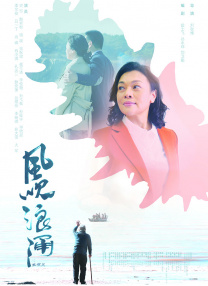 上一页12345...99下一页 | | | | | | 电影频道节目中心官方网站CCTV6 VIP影院 全部 电影 电视剧 影人 视频 图片 新闻 更新时间 所有 1小时内 今日内 1周内 1个月内 从资讯频道搜索 结果 126489 条 《双龙》曝剧照、首张海报 华盛顿联手沃尔伯格 2013-03-30 日前，由奥斯卡影帝丹泽尔·华盛顿、《泰迪熊》男一号马克·沃尔伯格联袂主演的《双龙》（2 Guns）曝光了首张海报及最新预告片、剧照。