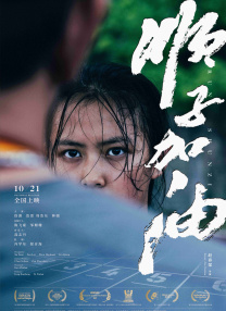 在目前看来人工智能并不是说来替代人类的情感和创意，而是来帮助我们做大量的重复性的、复杂性的一个工