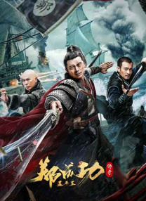 曹云金承认与唐菀恋情 女方曾出演《人民的名义》 2017-08-02 作为相声演员出道的曹云金，曾因德云社除名、被剧组开除、索要片酬等新闻被推到舆论的风口浪尖，而近日他在媒体面前的“爆料”再次让他引起关注。