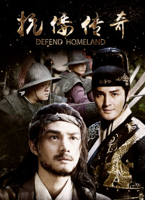 剧集《夜魔侠：重生2》定档2026.3.4 7 老角色新形象！