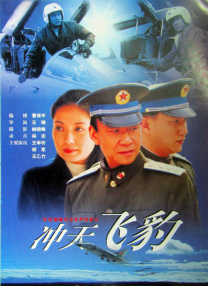 一晃三十年，“婉容”与“文绣”再度重逢。