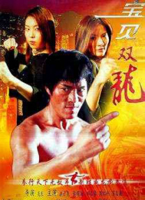 《金刚》（2005）中的编剧由“钢琴家”阿德里安·布罗迪扮演，这是一位被骗上贼船的悲催作家，被迫“闭关”写作只有资深影迷会理解彼得·杰克逊的迷影情结，1933年的影片对同期的日常生活着墨不多，2005年的影片却细腻刻画了当年的大萧条光景，经济危机之后，“口红经济”让电影院大火，歌舞女郎们为了生计挤爆试镜片厂……片中的喜剧女演员安·达罗在饥肠辘辘之际，被导演丹汉姆“画饼”骗去“地图上不存在的岛屿”拍戏。