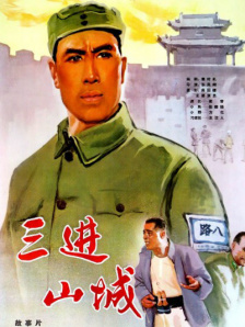 陈凯歌陈红忙《妖猫传》 偷闲与儿子同框感幸福 2017-02-13 陈凯歌导演的电影《妖猫传》正在紧张后期制作中，定档今年12月22日上映。