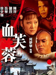 在迎来了演技上的突破后，皮特继续探索自身的可能性。