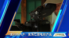 实时搜索“难听”的话题，都是关于TFBOYS新歌的讨论。