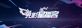 随着这些影片的成功，更是让人好奇，传统的弗兰肯斯坦电影该如何破局？