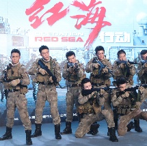 据悉，电影将于12月25日在北美上映。